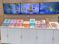 -GANSO元祖食品(双井店)