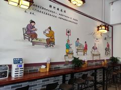 -胖阿姨米烂(四分店)