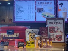 -COSTA COFFEE(上海五玠坊店)