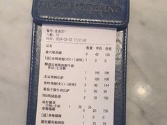 -玛尚诺Pizza&Bar(长泰广场店)