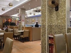 -金利茶餐厅(中船汇店)