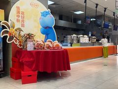 -盒马鲜生(联投广场店)