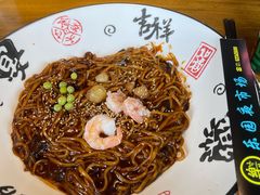 -乐园夜市场(五道口店)