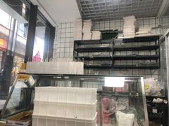 -爱上花开·蛋糕·安佳动物奶油轻奢私人定制(凯德店)