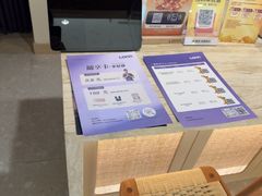 -LANN I 蘭·泰式古法按摩(高岛屋百货店)