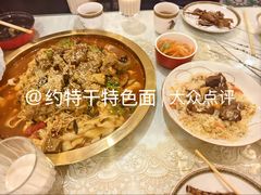-欧提汗·新疆餐厅·清真(银都路店)