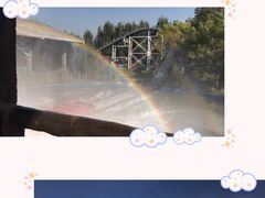 -济南方特东方神画