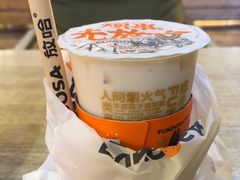 -放哈·甜醅子奶茶创造者(正宁路店)