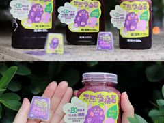 -混果汁(喜荟城店)
