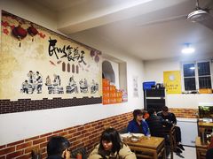 大堂-新月斋(豆瓣胡同店)