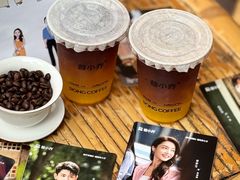 -蓉小乔·RONG COFFEE(春熙路店)