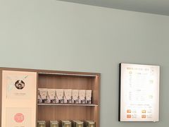 -长风拨筋养身(天街店)