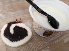 -三元梅园(金源店)