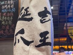 -大头叔烤鸡爪·朝鲜族烤串(天池路店)