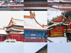 -故宫博物院(故宫)