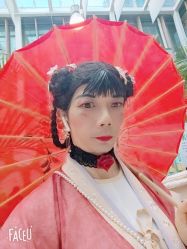 -安利上海体验馆