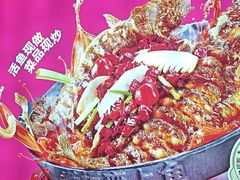 -老板恋上鱼(恒隆广场店)