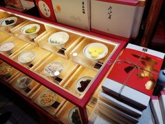 -阮大兴糕团(杭州西湖银泰百货店)