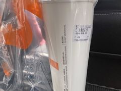 -CoCo都可(银泰店)