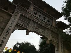 -青州古城