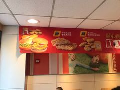 -麦当劳(交道口店)