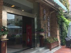 门面-新廊桥(原科华廊桥店)