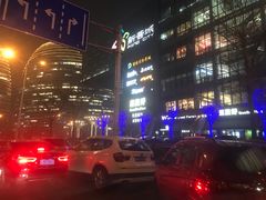 -新荟城(望京店)