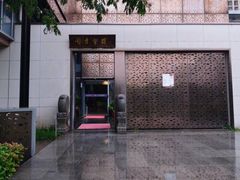 -陈家山荷花公园