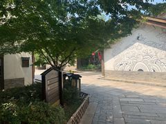 -茅山东方盐湖城景区