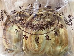 -国际饭店·帆声西饼屋(黄河路店)