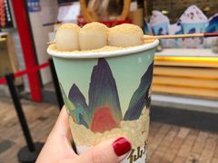 -仙境豆夫(步行街旗舰店)
