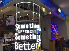 -DQ·蛋糕·冰淇淋(西直门店)