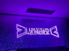 -星聚会KTV(合生汇黑金店)