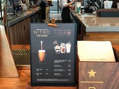 -星巴克臻选(广州二沙岛文立方店)