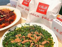 -刘栋梁大排档(淮海东路店)