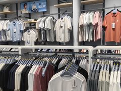 -海澜之家(西铁营万达广场店)