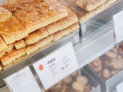 -上海哈尔滨食品厂(淮海中路店)