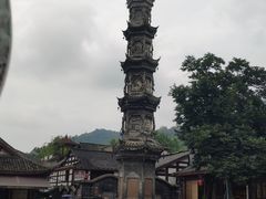 -崇州市街子古镇