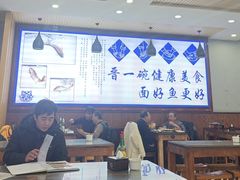 -晋一碗刀削面·特色家常菜(云岗店)