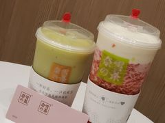 -奈雪的茶(金地广场店)