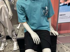 -adidas(滔搏朝阳大悦城店)