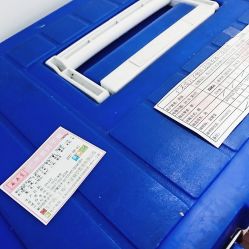 -广禾堂月子餐(国妇婴店)