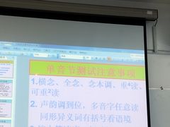 -厦门城市职业学院(斗西校区)