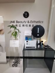 -JNK皮肤管理中心