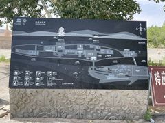 -敦煌石窟文物保护研究陈列中心