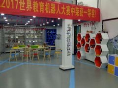 -能力风暴机器人编程中心
