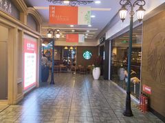 -松雷何所有(中央大街店)