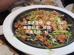 -花家怡园