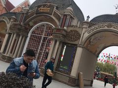 -安徒生童话乐园