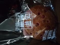 -惠诚滋知(鸿通城店)